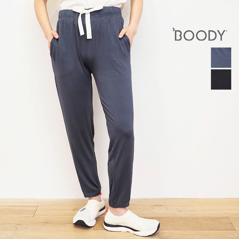 【期間限定30％OFF】BOODY ブーディー AC グッドナイトアンクルスリーブパンツ ルームウェア ヨガウェア ナイトウェア パジャマ スウェットパンツ | 定番 ボトムス