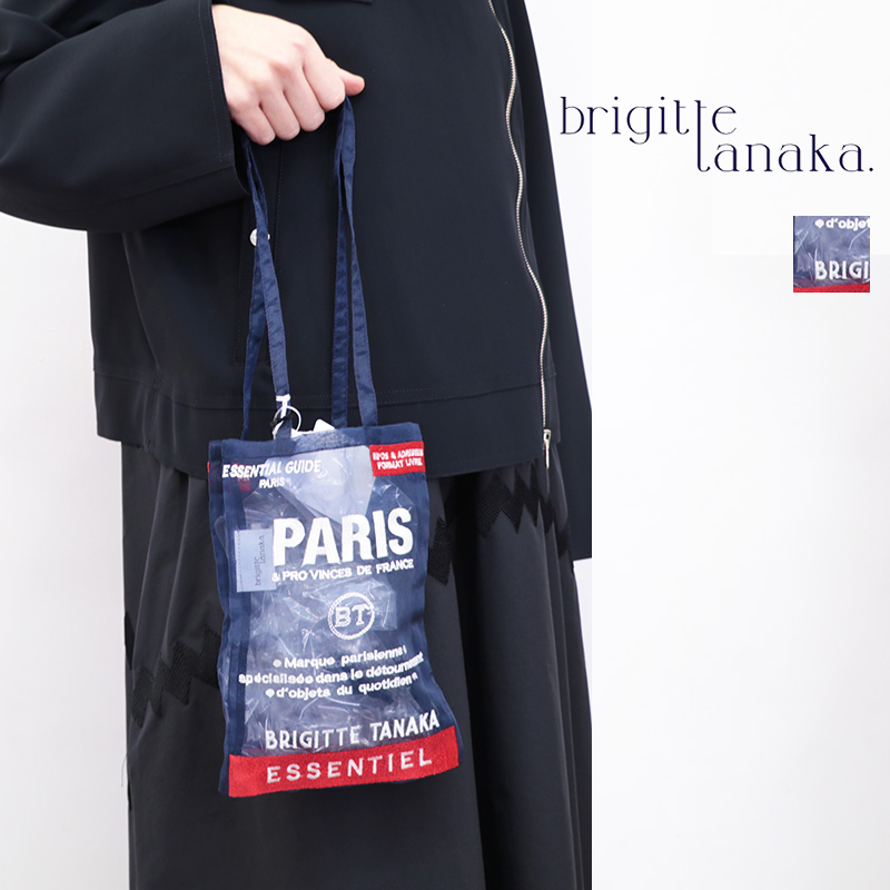 BRIGITTE TANAKA ブリジットタナカ BT.MO.1024 PLAN PARIS BIG ガイドブック ミニトートバッグ サコッシュ ポシェット パリ オーガンジー刺繍トートバッグ  エコバッグ ショッピングバッグ ハンドバッグ ギフト
