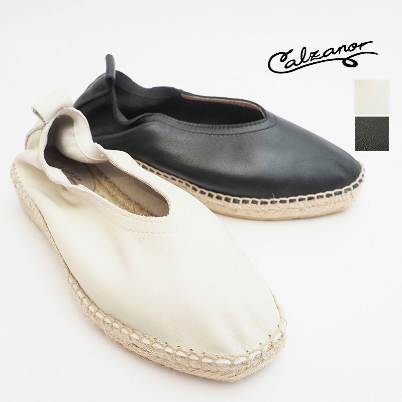 【40%OFF】CALZANOR カルザノール 2559 OSLO S/371 表革 フラットソールスリッポン ジュートサンダル エスパドリーユ | 23SS シューズ 春夏