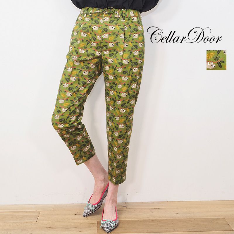 【40％OFF】【アプト別注】CELLAR DOOR セラードアー CLARA(NC423) ナマケモノ柄クロップドパンツ イージーパンツ 総柄 | ボトムス 春夏 21SS