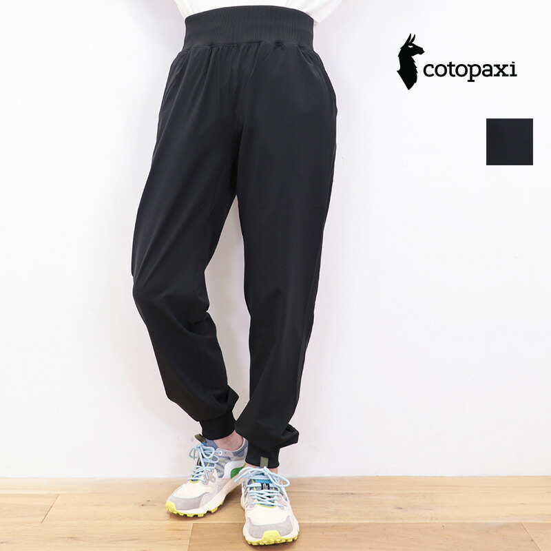 Cotopaxi コトパクシ 4202830040251 ジョガーパンツ CAMBIO JOGGER_W ジャージ カンビオ スウェットパンツ | 25SS ボトムス 春夏