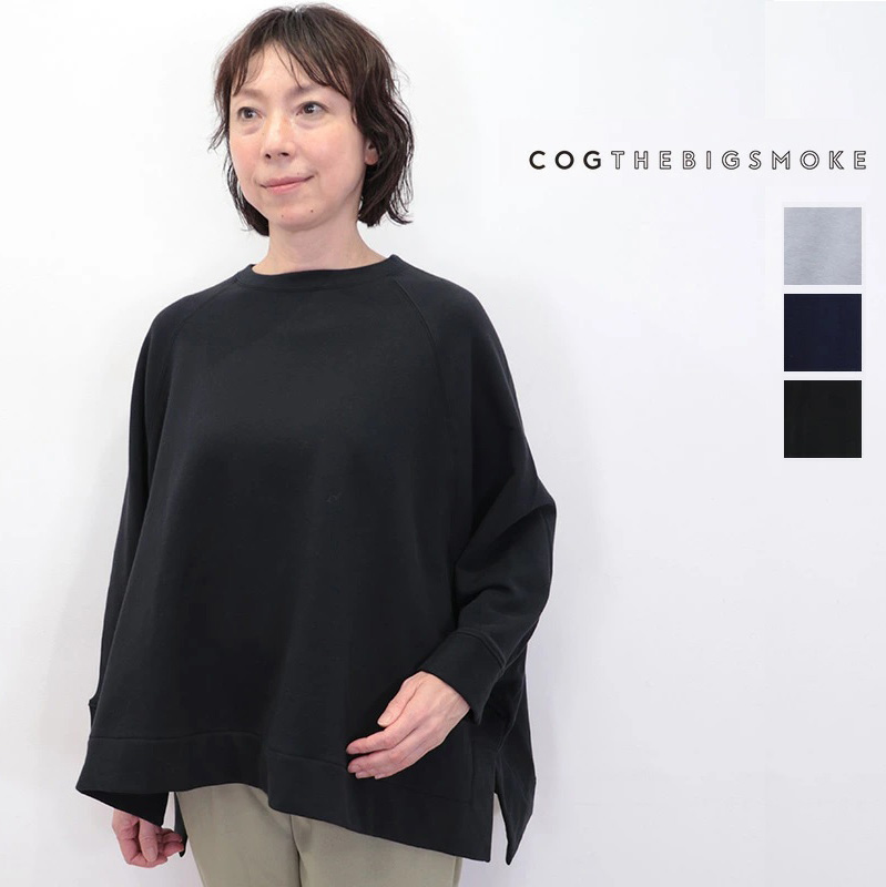 COG THE BIG SMOKE コグザビッグスモーク 11101-181-435-1 DAISY TOP スクエアヘムスウェットプルオーバー カットソー　裏毛 | トップス 24AW 秋冬