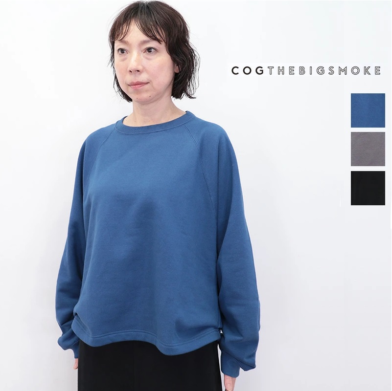 COG THE BIG SMOKE コグザビッグスモーク 11101-184-1101-1 KAYA TUCKED HEM TOP タックヘムスウェットプルオーバー 裏毛スウェット カットソー | トップス 24AW 秋冬