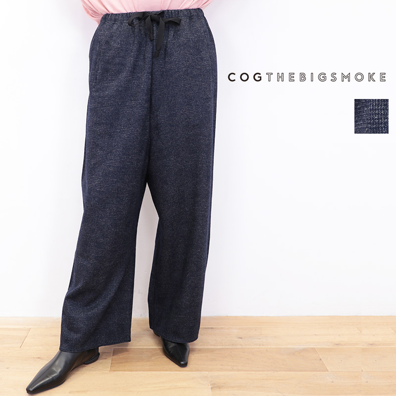 【40％OFF】COG THE BIG SMOKE コグザビッグスモーク 11601-033-120-1 グレンチェックワイドパンツ ALISON TROUSERS WITH POCKETS ウールワイドパンツ  | ボトムス 24AW 秋冬