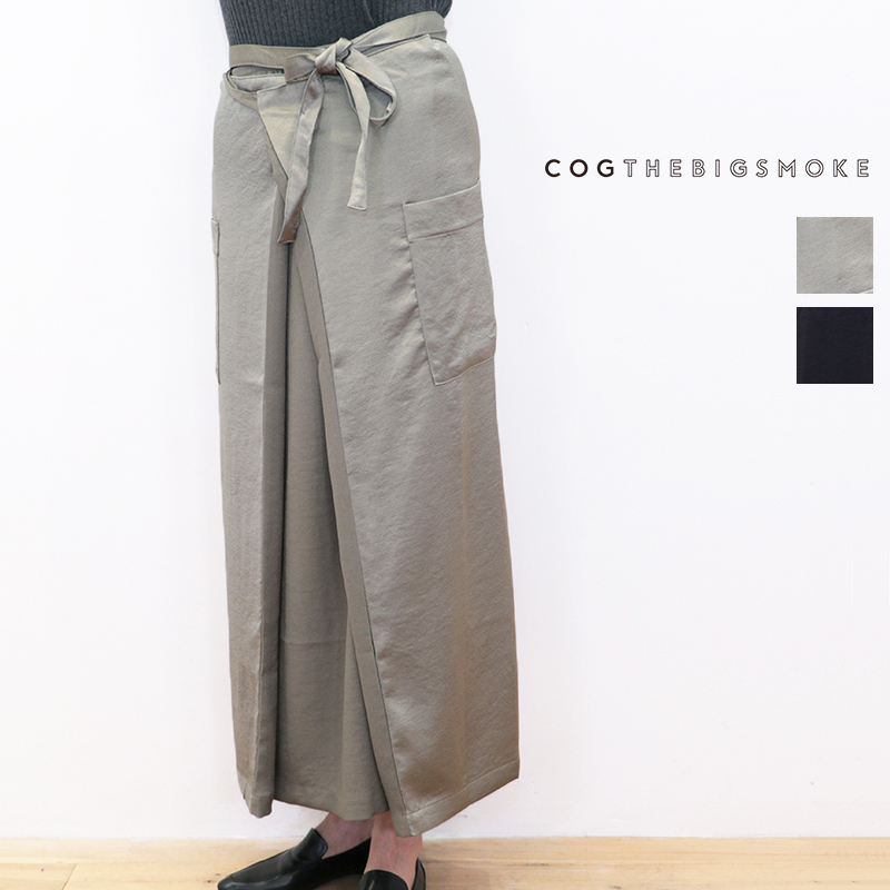 COG THE BIG SMOKE コグザビッグスモーク 13501-224-1316-1 MINA DOUBLE WRAP SKIRT サテンラップスカート タイトスカートECO SATIN - C13 | 25AW ボトムス 秋冬