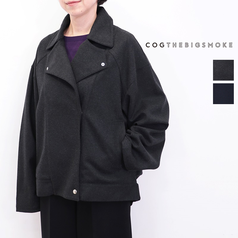 COG THE BIG SMOKE コグザビッグスモーク 13802-232-1304-1 MACKENZIE OVERSIZEDBIKER JACKET フランネルジャージバイカージャケット ライダースジャケット ウール混 起毛 SOFT FLANNEL JERSEY - C13 | 25AW アウター 秋冬