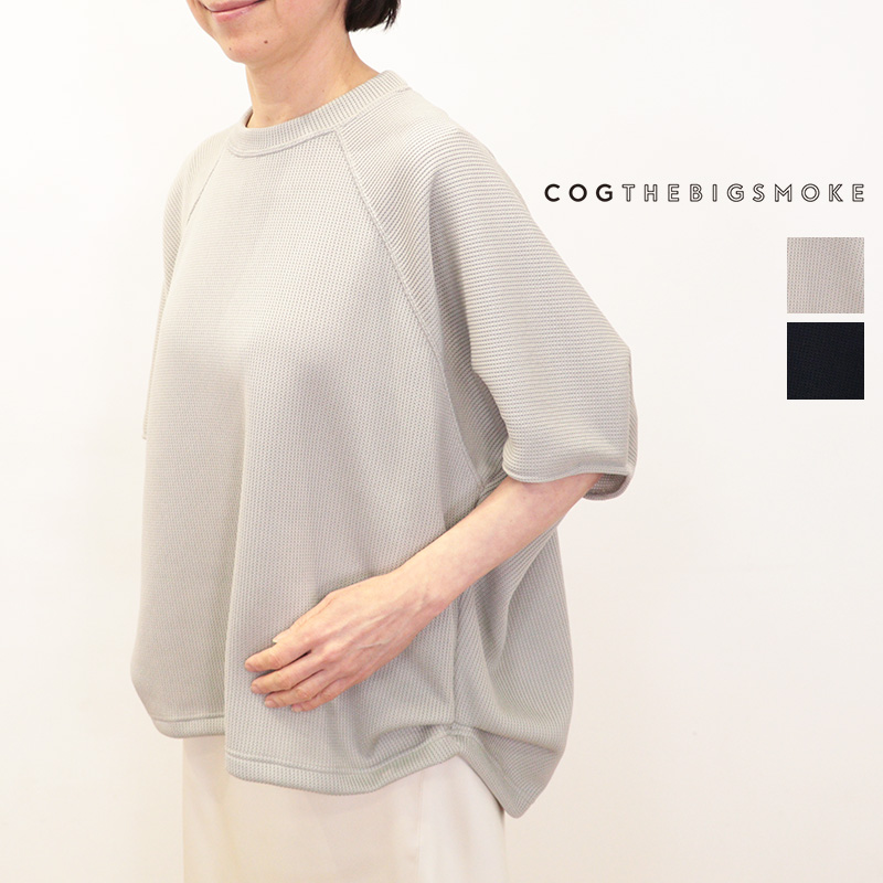 COG THE BIG SMOKE コグザビッグスモーク 14101-239-812-1 パフスリーブニットジャージプルオーバー HELLEN PENTAGON TOP  HI-LO GAUGE KNIT-LIKE JERSEY | トップス 26SS 春夏