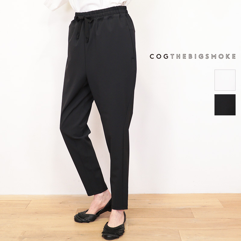 COG THE BIG SMOKE コグザビッグスモーク 14602-246-122-1 ALEXA TROUSERS ジョッパーレギンスパンツ ジョガーパンツ OPAQUE TWILL - C14 | ボトムス 26SS 春夏