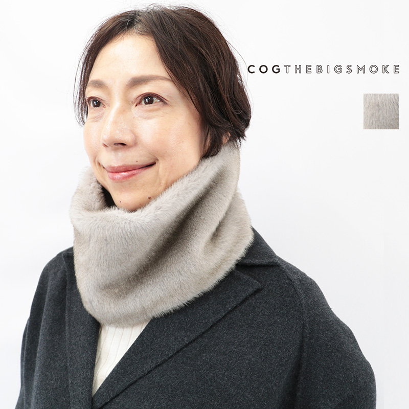 COG THE BIG SMOKE コグザビッグスモーク 15002-266-1131-1 KAI SNOOD エコミンクファー スヌード マフラー ECO MINK - C15 | ファッショングッズ 26AW 秋冬