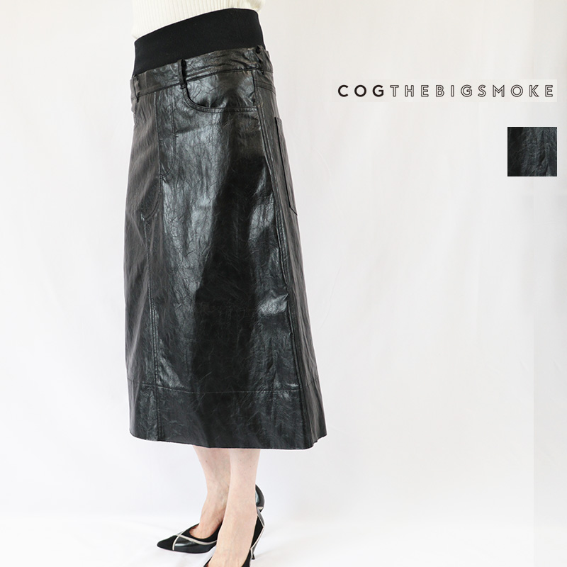 COG THE BIG SMOKE コグザビッグスモーク 15501-230-1501-1 OAKLEY SKIRT ヴィーガンレザーミモレスカート エコレザースカート VINTAGE-LOOK ITALIAN VEGAN LEATHER - C15 | 26AW ボトムス 秋冬
