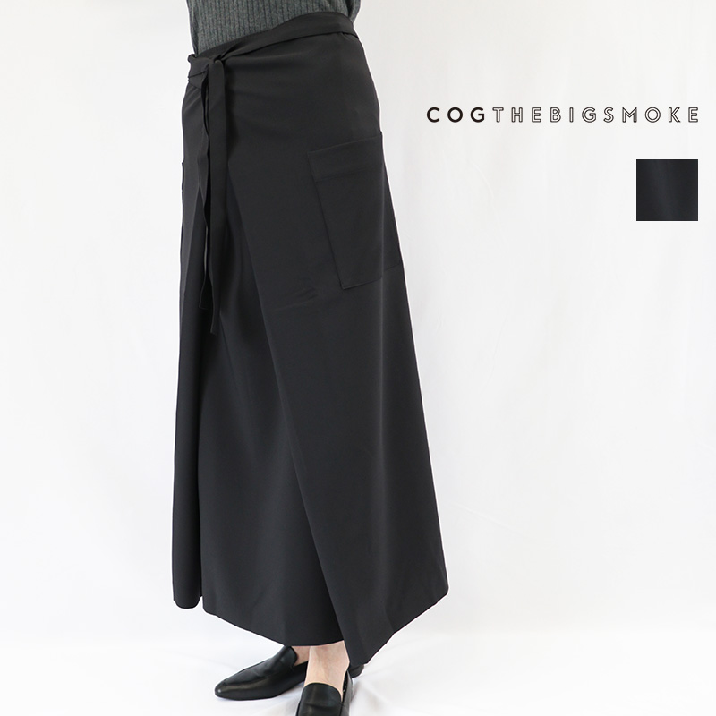 COG THE BIG SMOKE コグザビッグスモーク 15501-256-1316-1 MINA DOUBLE WRAP SKIRT ジョーゼットラップスカート タイトスカートECO DOUBLE CT - C15 | 26AW ボトムス 秋冬