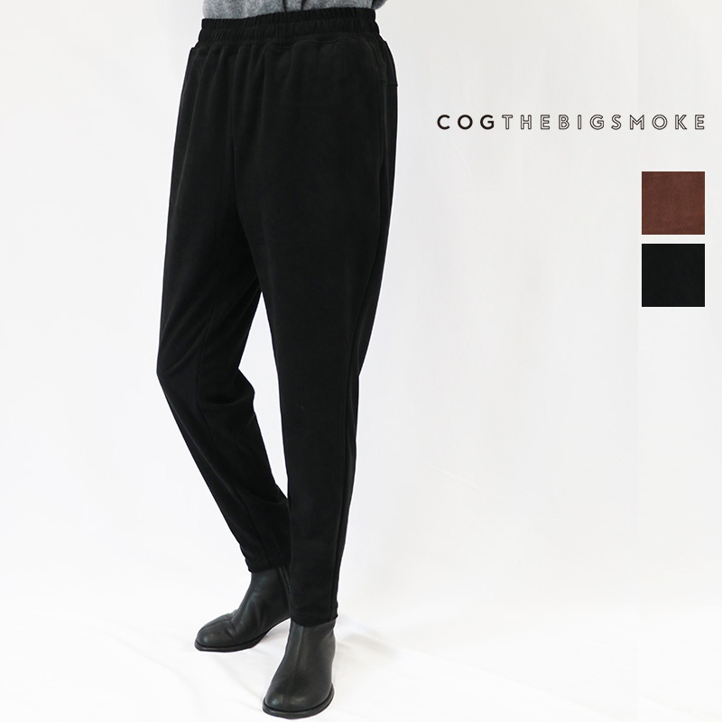 COG THE BIG SMOKE コグザビッグスモーク 15601-261-122-1 ALEXA TROUSERS エコスウェード ジョッパーレギンスパンツ ジョガーパンツ TRICOT SUEDE - C15 | ボトムス 26AW 秋冬