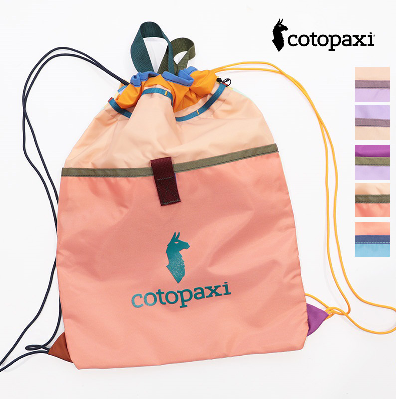 【色が選べる】cotopaxi コトパクシ 4200820035221 TAGO DRAWSTRING BAGPACK タゴドローストリングバックパック ナップザック 大人用 巾着 着替え キッズ用 バックパック 子供用 リュック ギフト 小学校 中学校 遠足 習い事 スクールバッグ | バッグ 定番