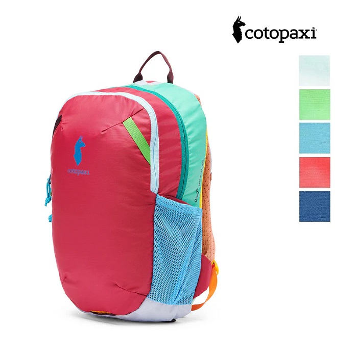 【色が選べる】cotopaxi コトパクシ 4202130035241 KID'S DIMI 12L BACK PACK キッズ用 バックパック 子供用 リュック サスティナブル ギフト 幼稚園 小学校 中学校 遠足 習い事 スクールバッグ | バッグ 定番