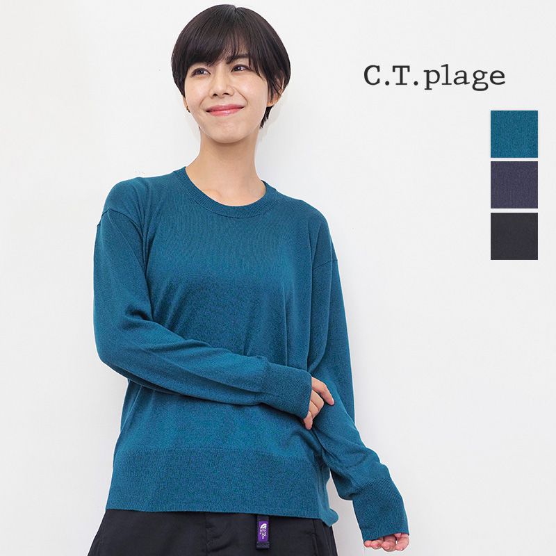 【40％OFF】CT plage シーティープラージュ CT22306 クルーネックニットプルオーバー シルクカシミヤ ウォッシャブル | 22AW トップス 秋冬
