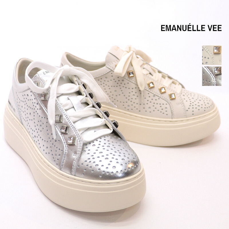 EMANUELLE VEE エマニュエル ヴィー 90116 カットワークレザースニーカー ビジュー 厚底 メタリック 本革 | 26SS シューズ