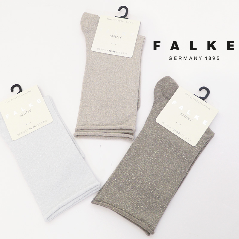 【ネコポス可】FALKE ファルケ 46414 Shiny Socks WOMEN ラメソックス シャイニーソックス カラーソックス リブ無し 足首丈 無地 ホワイト シルバー グレー ゴールド 靴下 ギフト プレゼント | 定番 ファッショングッズ