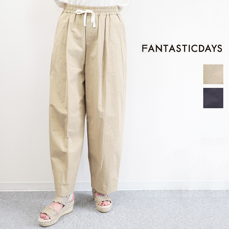 FANTASTICDAYS ファンタスティックデイズ  CURVECHINO-262-01 カーブチノパンツ ワイドパンツ |  ボトムス 26SS 春夏