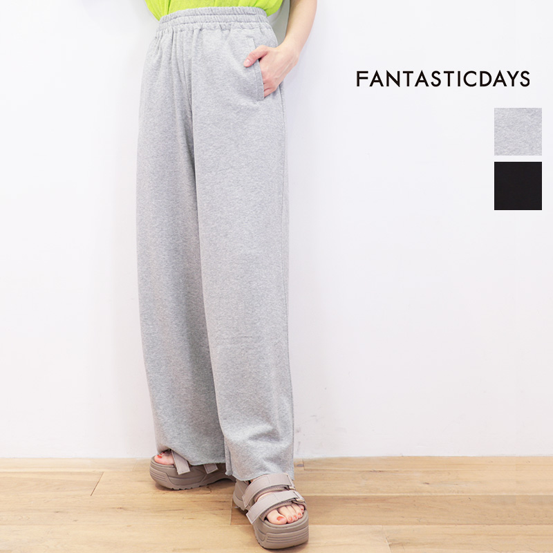 【40％OFF】FANTASTICDAYS ファンタスティックデイズ SWATWIDE-242-01 スウェットワイドパンツ イージーパンツ スウェットパンツ | 24SS ボトムス 春夏