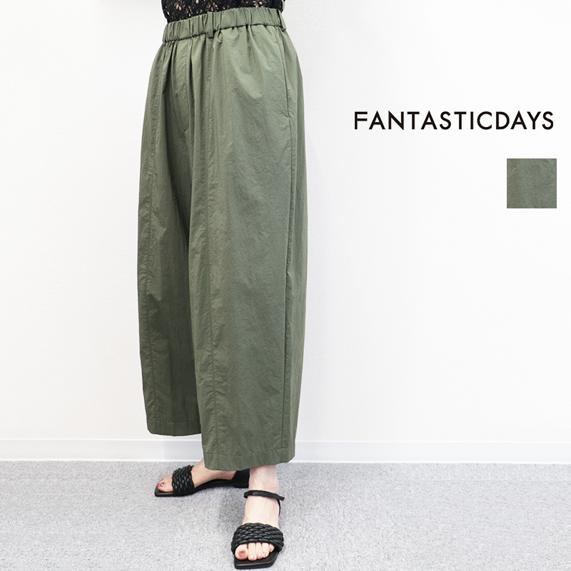 FANTASTICDAYS ファンタスティックデイズ  VASE-262-01 ナイロンタフタ バレルワイドパンツ |  ボトムス 26SS 春夏