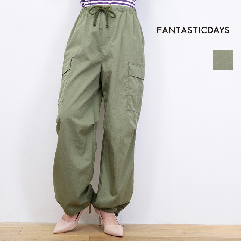 FANTASTICDAYS ファンタスティックデイズ CARGO-251-01 ナイロンカーゴパンツ ワイドパンツ | 25SS ボトムス 春夏