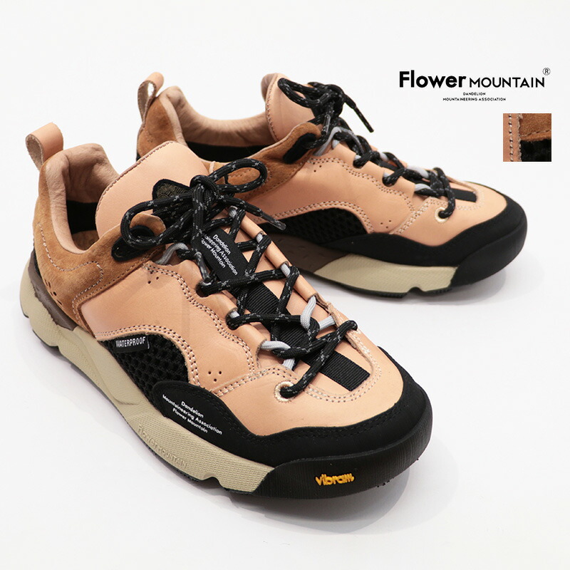 FLOWER MOUNTAIN フラワーマウンテン FM66-1-061 BACK COUNTRY レザースニーカー Vegetable/Beige レザー 本革 ぬめ革 vibram ビブラムソール ウォーキングシューズ バックカントリー | 25AW シューズ