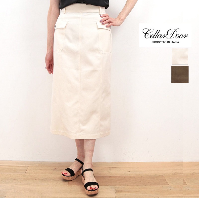 【90%OFF】【アプト別注】CELLAR DOOR セラードアー コットン100%ロングタイトカーゴスカート GAT HC035 | 19SS