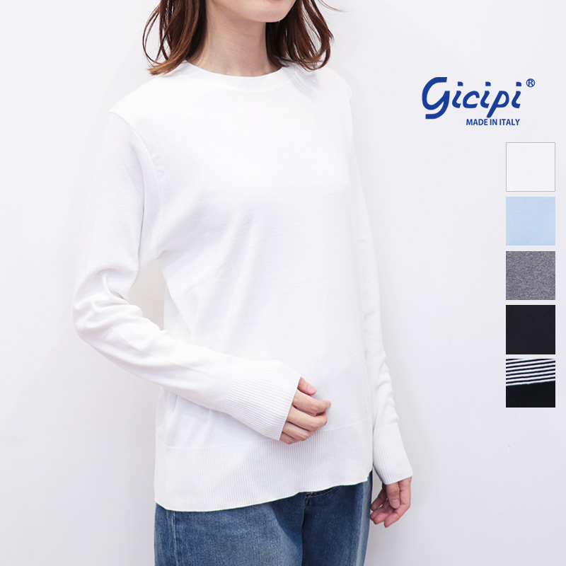gicipi ジチピ 2412A/2513A FRAGORA ロングスリーブプルオーバー コットン カットソー ニットソー フラゴーラ | 秋冬 トップス 25AW