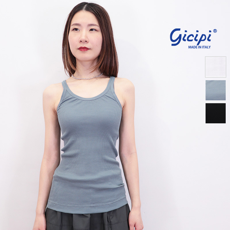 gicipi ジチピ 2421P TURCHESE リブキャミソール タンクトップ トゥルケーゼ インナー コットン100％ シアー | 24SS トップス 春夏