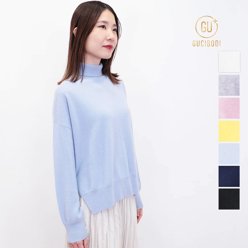 【40％OFF】GUCIBODI グチボディ R21202019 ハイネック カシミヤニットプルオーバー カシミヤ100％ セーター カシミア タートルネック  | 25AW トップス 秋冬