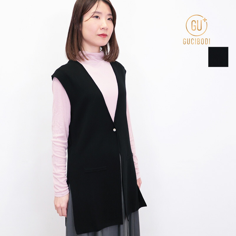 GUCIBODI グチボディ H21623908 テンセルシーセル ニットベスト ジレ ノースリーブ | 25SS トップス 春夏
