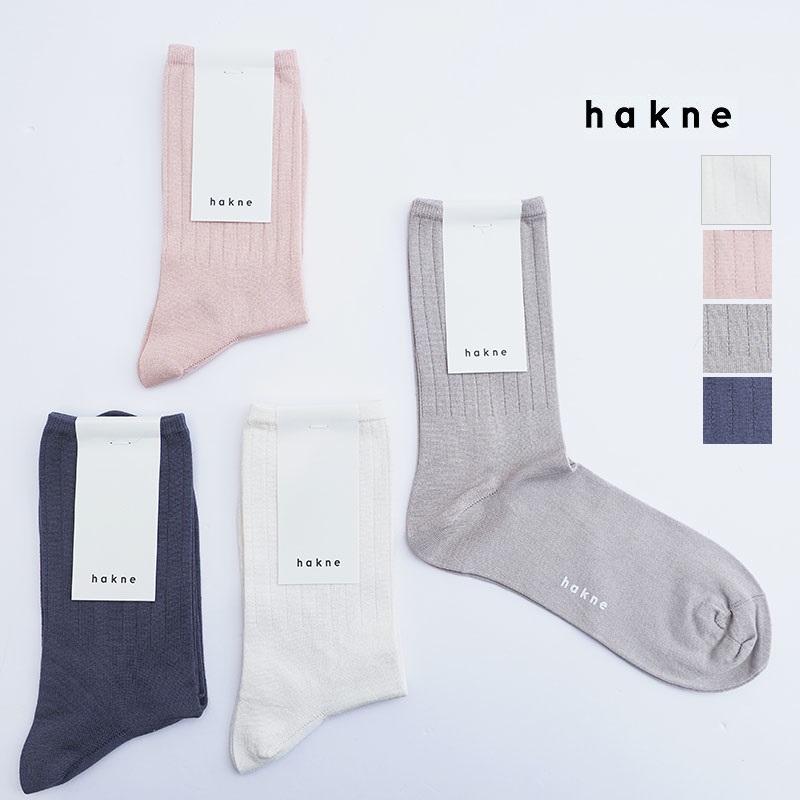 【ネコポス可】hakne ハクネ HK0103 シルクスムースソックス Smooth Silk Socks | ファッショングッズ 定番