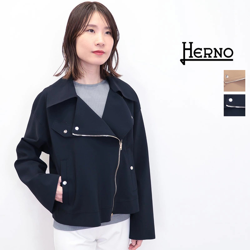 【正規品】HERNO ヘルノ GI000269D ナイロンジャージ ライダースジャケット ダブルライダースブルゾン | 24SS アウター 春夏