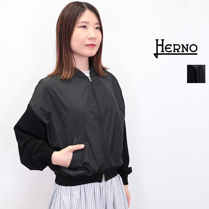 【正規品】HERNO ヘルノ MC000168D 異素材コンビブルゾン ショート丈 コンパクトブルゾン ウィンドブレーカー  | 25SS アウター 春夏