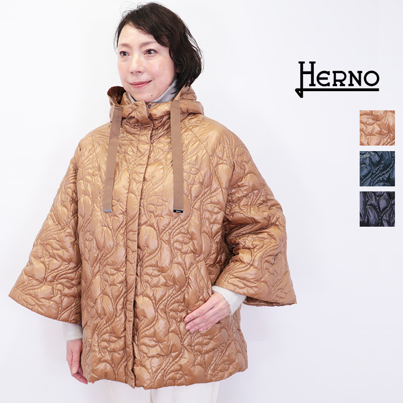 【正規品】HERNO ヘルノ PI001928D キルティングライトダウンジャケット ダウンケープ ポンチョ フーディー | 24AW アウター 秋冬