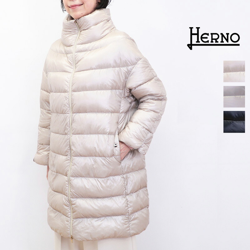 11/4販売開始 HERNO ヘルノ PI1283DIC シャイニーナイロンミドルダウンジャケット ダウンコート ロングダウン | 25AW アウター 秋冬