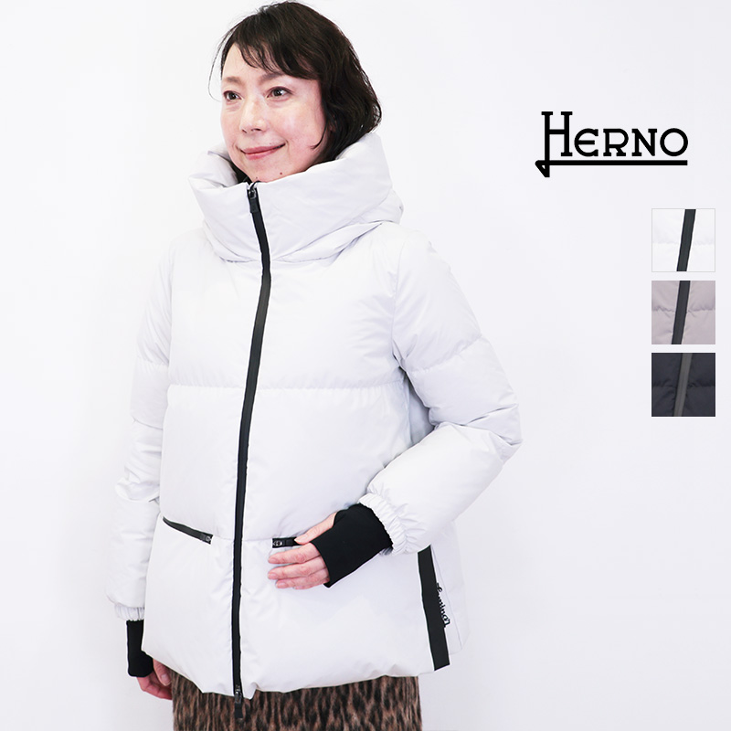 【正規品】HERNO ヘルノ PI155DLラミナー ゴアテックスインフィニウム ショートダウンジャケット  GORE-TEX Laminar | 24AW アウター 秋冬