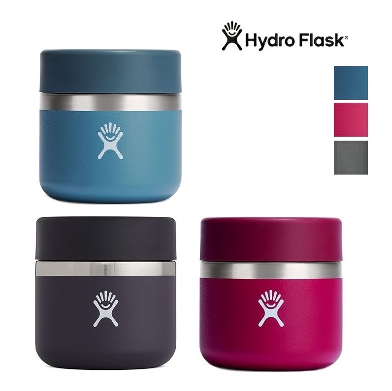 HydroFlask ハイドロフラスク 5089140 8oz Food Jar  237ml フードジャー ランチボックス お弁当箱 保温保冷 ユニセックス キッズ兼用 ギフト | ライフスタイル 定番
