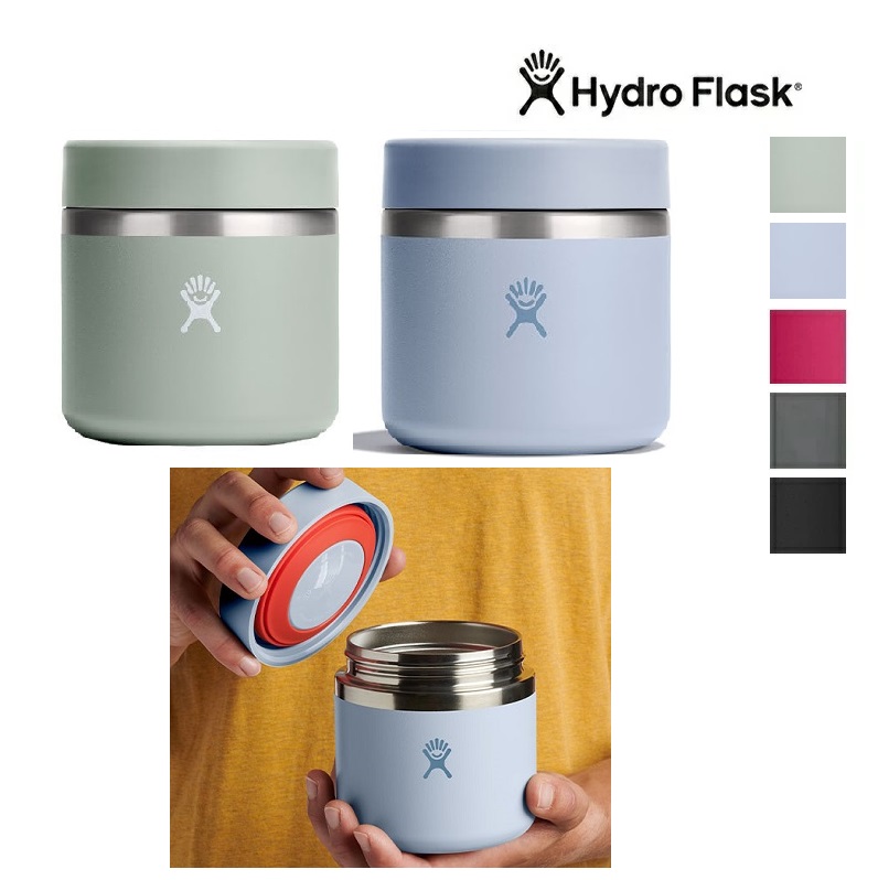【新色入荷】HydroFlask ハイドロフラスク 5089144 20oz Food Jar  591ml フードジャー ランチボックス お弁当箱 保温保冷 ユニセックス キッズ兼用 ギフト | ライフスタイル 定番