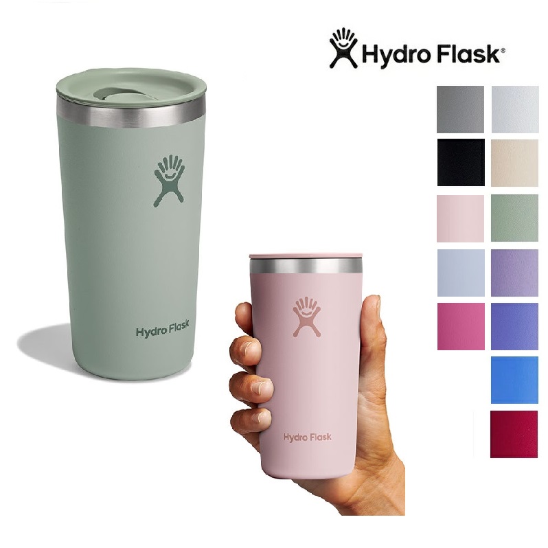 【飲み口付き】HydroFlask ハイドロフラスク 8901160 , 8901160138242 12oz ALL AROUND TUMBLER , DRINKWARE 354ml 水筒 タンブラー 蓋付き 保温保冷 ユニセックス キッズ兼用 ギフト | ライフスタイル 定番