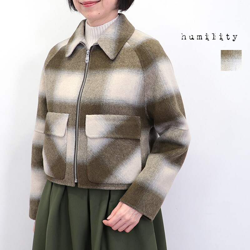 【40％OFF】humility ヒューミリティー 57225380 チェックシャギージップアップブルゾン 起毛 ウール カバーオール  | 25AW アウター 秋冬