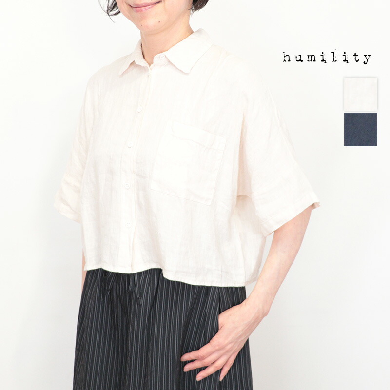 humility ヒューミリティー 67216190 ハーフスリーブリネンシャツ ブラウス | トップス 春夏 26SS