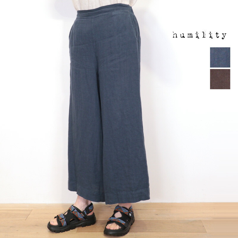 humility ヒューミリティー 67216610 リネンワイドパンツ イージーパンツ | ボトムス 春夏 26SS