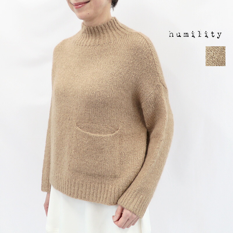 humility ヒューミリティー 67223860 ブークレヤーンタートルネックニットプルオーバー  | 26AW トップス 秋冬