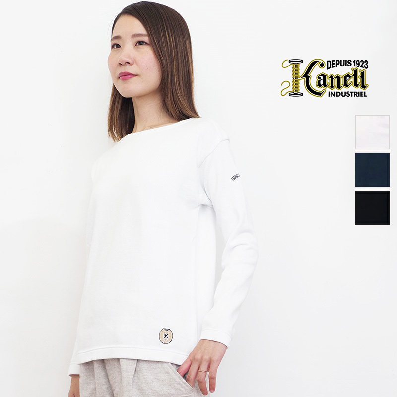 KANELL カネル BONAPARTE ボナパルト クルーネックカットソー 無地 SOLID ロングスリーブ コットン Fileuse dArvor フィールズダルボー メンズ レディース ユニセックス ギフト | 定番 トップス