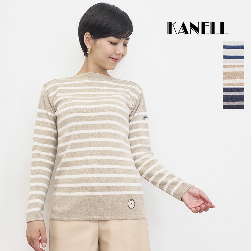 【40％OFF】KANELL カネル LUXURY MIDSHIP ラグジュアリーミッドシップ  ボートネック カシミヤ100% ニットプルオーバー セーター Fileuse dArvor フィールズダルボー メンズ レディース ユニセックス ギフト | 定番 トップス