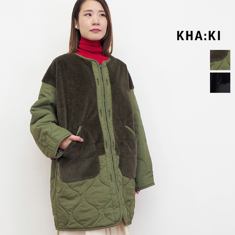 KHA:KI カーキ MIL23FJK3207 リバーシブルライナーコート REV LINNER COAT ボアライナー キルティング ミリタリージャケット khaki kahki | 23AW アウター 秋冬