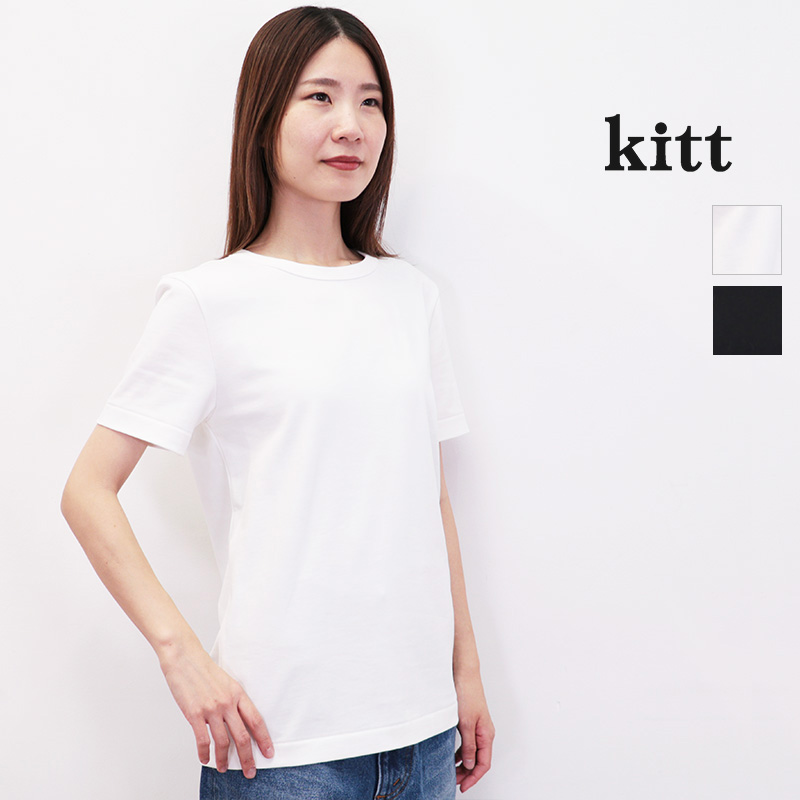 【新色追加】kitt キット 424-tc01 ベーシック スペインピマコットンTシャツ 白T 黒T ミルクホワイト クルーネック カットソー 綿100％ コットン100％ 丸首 レディース メンズ ユニセックス 男女兼用 |トップス 定番
