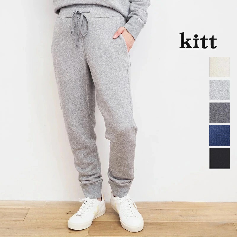 kitt キット 424-c04 コットンスウェットパンツ 裏起毛 裏毛 レディース メンズ ユニセックス 男女兼用 |ボトムス 定番