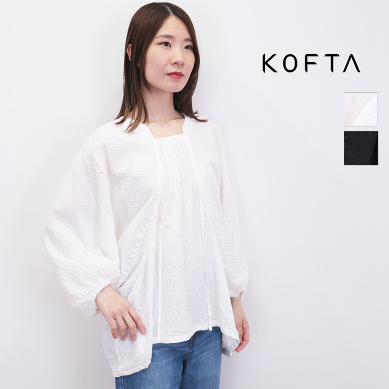 KOFTA コフタ 563102 播州織 ジャカードワイドスリーブVネックプルオーバー ブラウス チュニック  | 25SS トップス 春夏